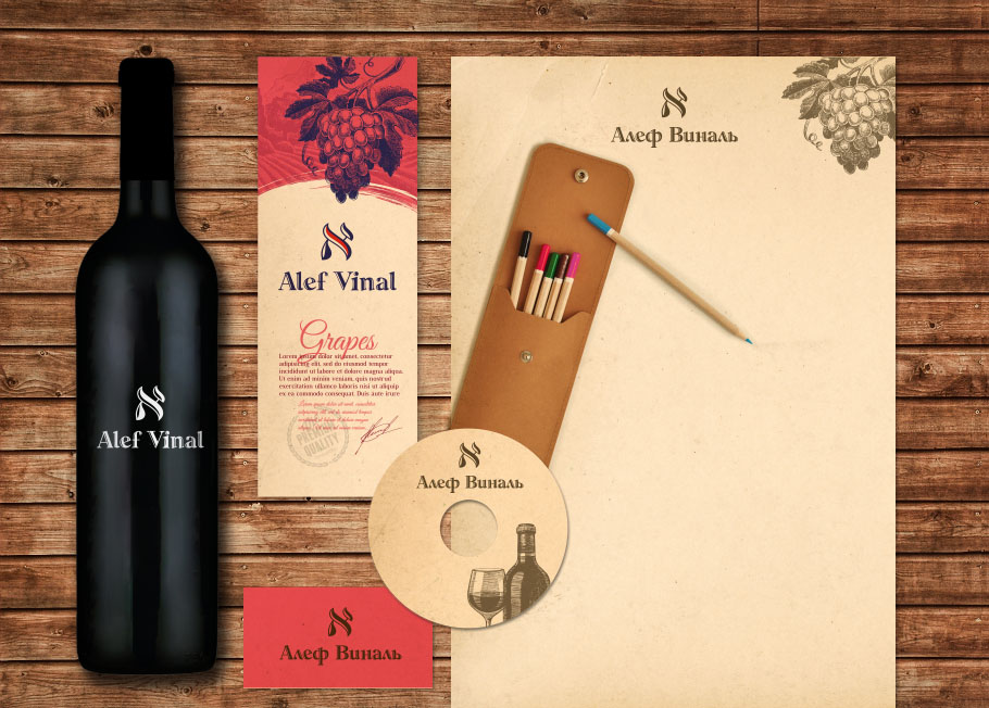 Изготовление фирменного стиля винной компании, изготовление логотипа винной компании