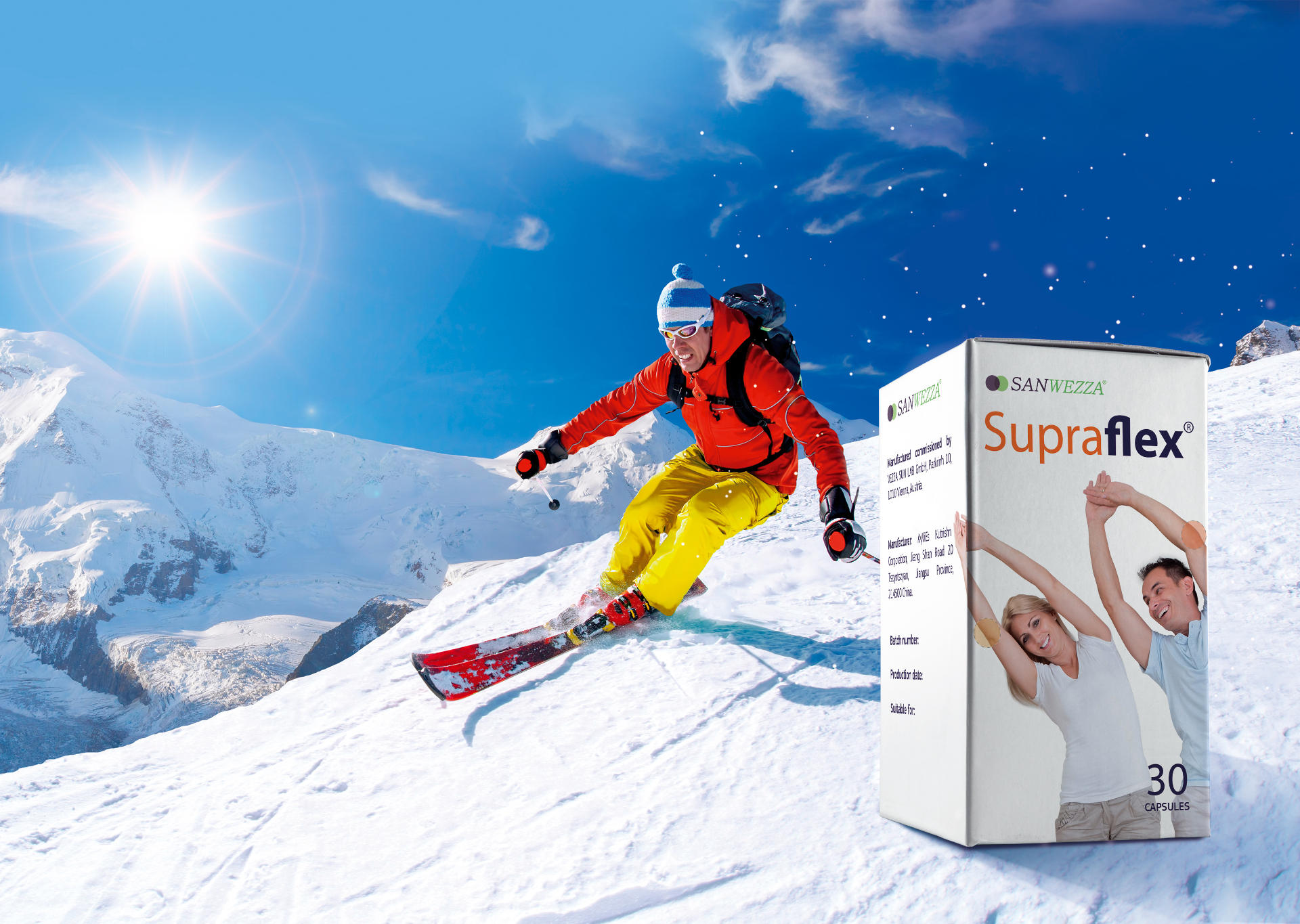 Фармацевтическая упаковка Супрафлекс дизайн, Supraflex pharmacy packaging design