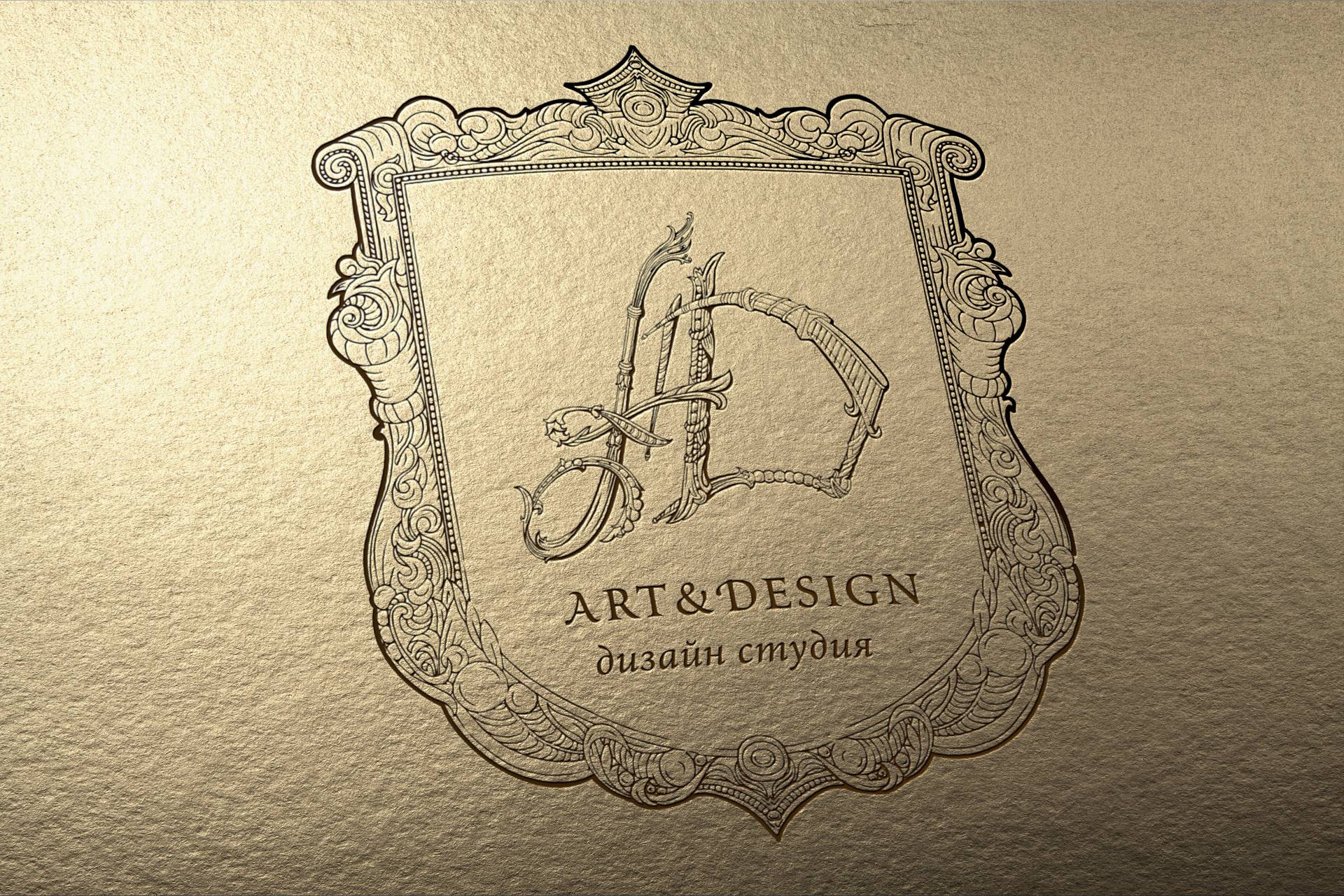 Дизайн логотипа студии архитектурного дизайна, Architecture design studio logo design