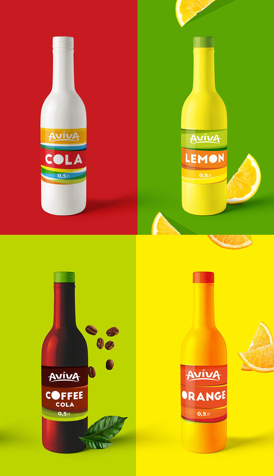 Дизайн этикетки для сладкой газированной воды, Label design for sweet soda
