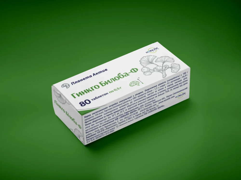 дизайн медицинской упаковки для таблеток Гинкго Билоба