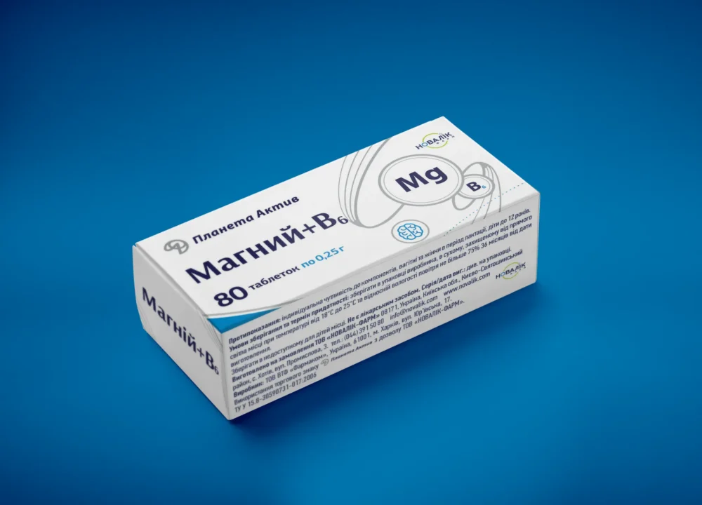 дизайн медицинской упаковки для таблеток Магний