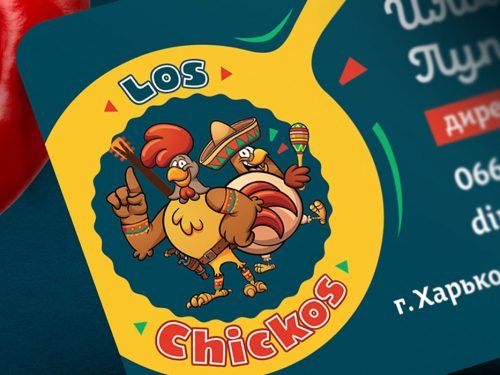 Создание логотипа ресторана Los Chickos