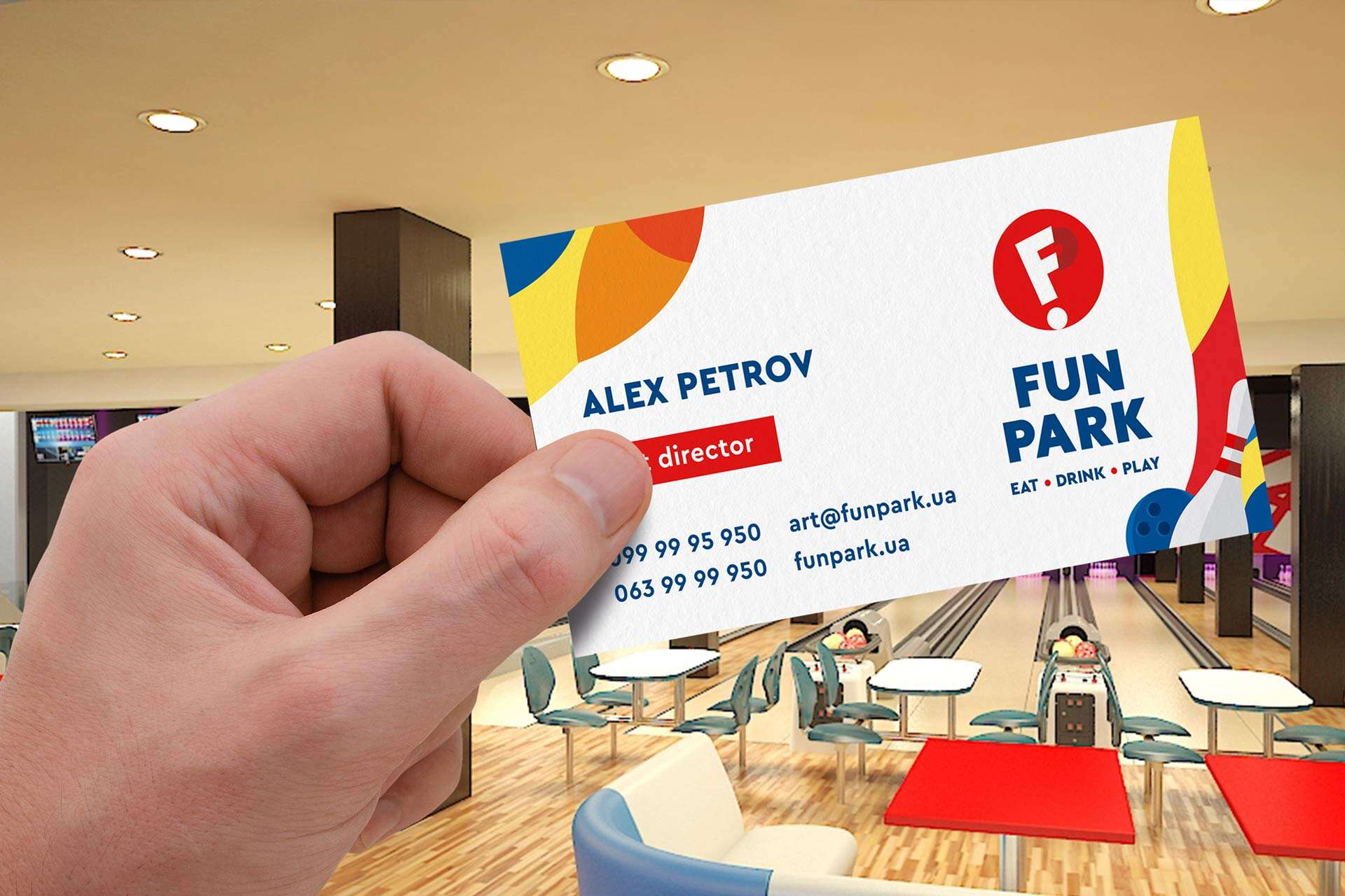 дизайн визитки развлекательного центра Fun Park