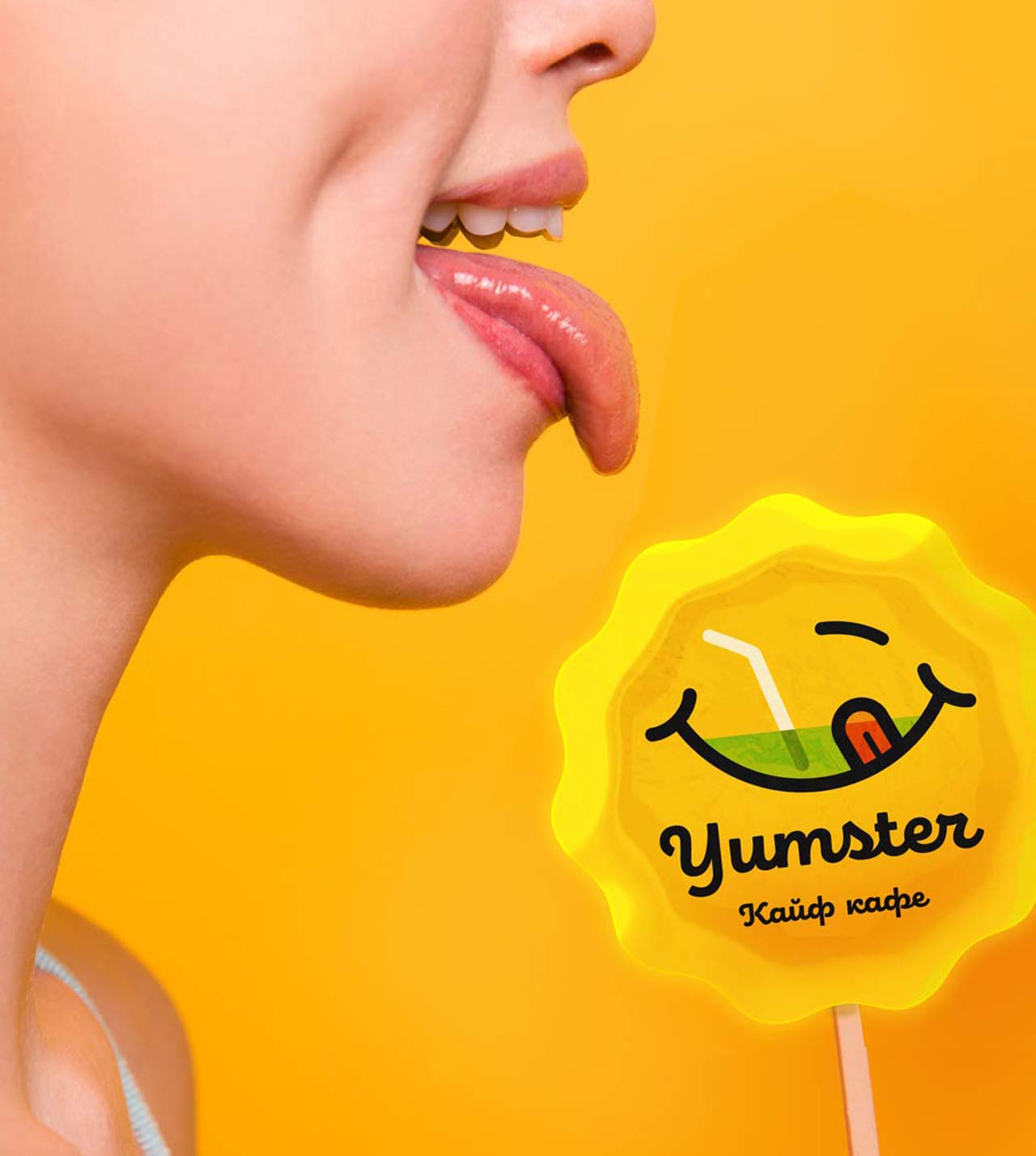 Создание логотипа кафе «‎Yumster»