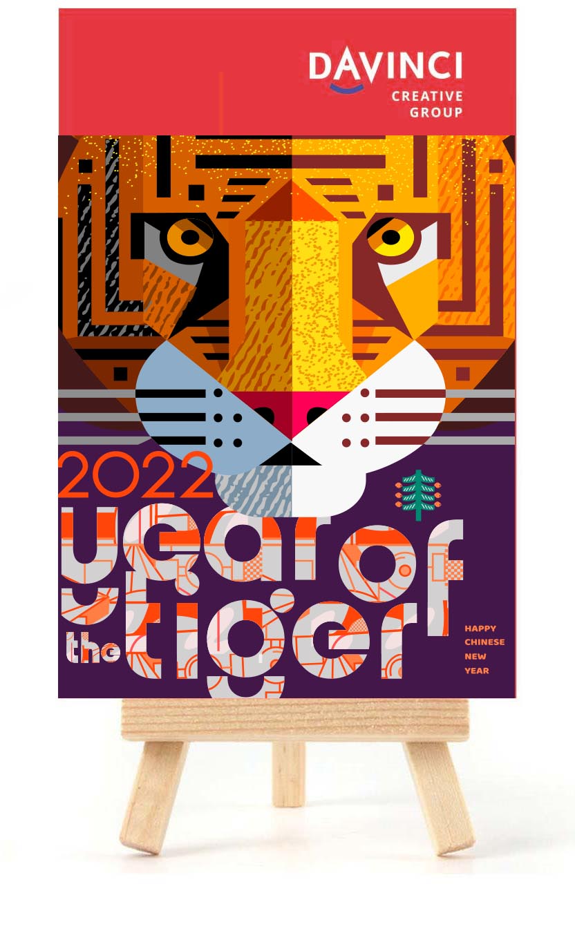 оригинальный календарь 2022, год тигра