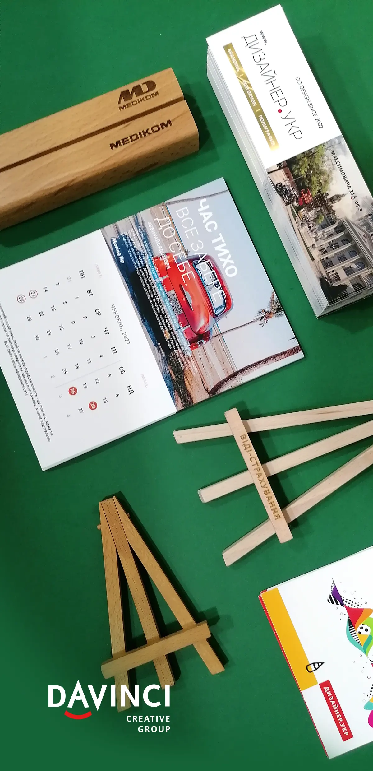 дизайн креативных календарей на подставках